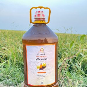 সরিষার তেল/Musterd Oil