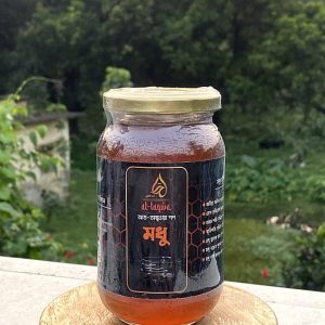 Honey